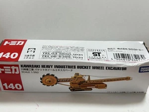 Long Tomica 140 Kawasaki Heavy Industries Bucket Wheel Excavator Tomica #PFKDED - Picture 1 of 3