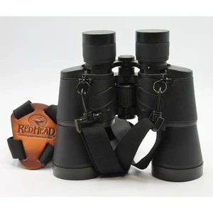 Binoculares Bass Pro Shops 10X50 1000 yardas | Leer - Imagen 1 de 5
