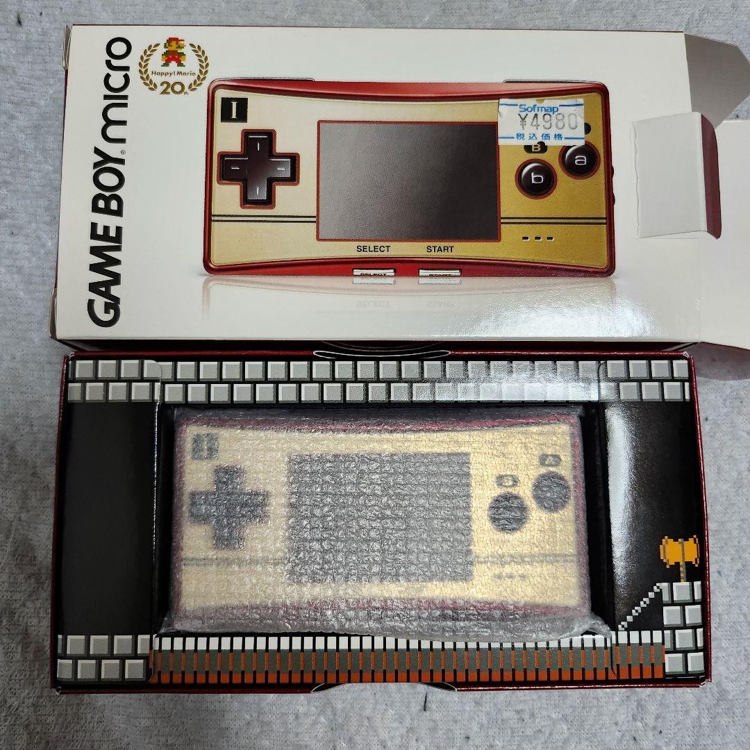 ム*）様 任天堂 GAME BOY MICRO ジャンク Gameboy Micro Famicom System Game Boy Japan GBA Nintendo
