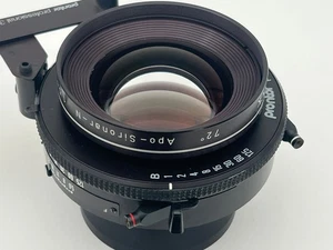 Rodenstock Apo Sironar N 240mm cover 8x10 MC MODERN VERSION Prontor shutter - Picture 1 of 6