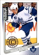 2009-10 (MAPLE LEAFS) Collector's Choice Reserve #38 Nikolai Kulemin