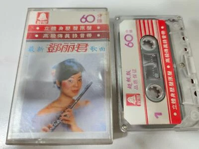(2214) Malaysia Chinese Cassette Tape - 鄧麗君 歌曲 Teresa Teng 盗版 Foto 1 de 2
