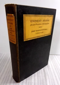 1930 Eminent Asians Six Great Personalities of New East by Josef Hall HC VG - Foto 1 di 6