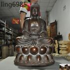 24"Old Tibet Buddhism pure Purple Bronze Sakyamuni Shakyamuni Shakya Mani Statue