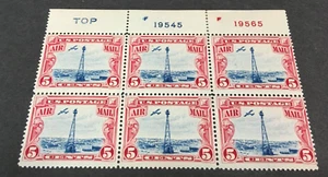 US C11 1928 Beacon Plate Blocco di 6 Mint Hinged OG qualche inchiostro spento al TOP - Foto 1 di 2