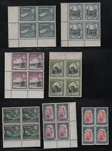 CYPRUS 1938/51 KGVI DEFINITIVE COMPLETE SET OF 19 MNH STAMPS IN BLOCKS OF 4