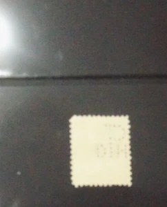 US prexy Perfin MNH - Foto 1 di 2