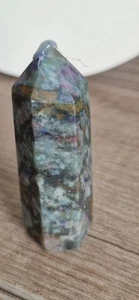 Rubin Turm - Bild 1 von 7