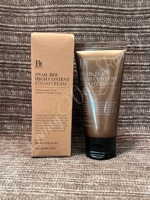 Crema de vapor de alto contenido BENTON Snail Bee Foto 1 de 3