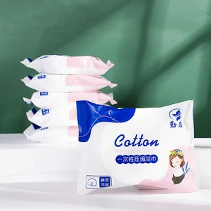 Large Disposable Bath Towels Compressed Towels Travel Quick-Drying Shower Towels - Picture 1 of 9