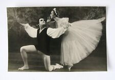 RUSSIAN BALLET BALLERINA PHOTO POSTCARD 1960   UNPOSTED IN VGC #6