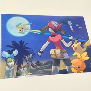May, Wally & Jirachi - Pokemon Center Art Gallery stampa artistica file trasparente! - Foto 1 di 6