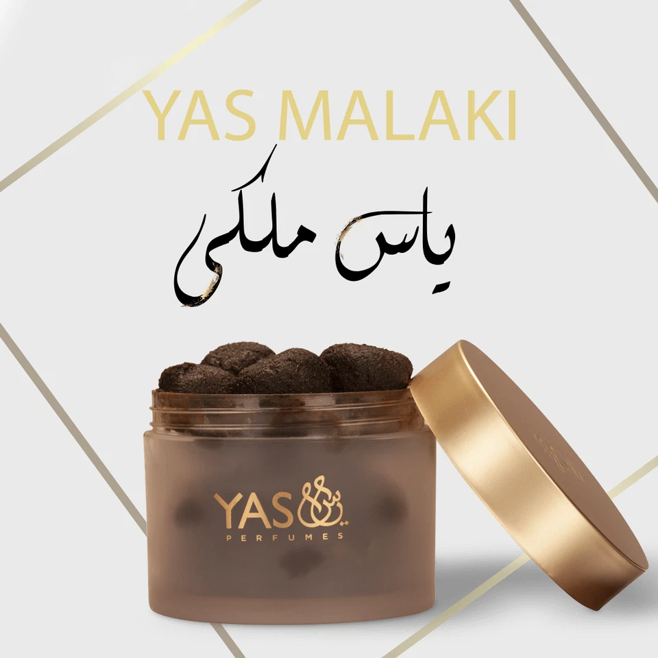 Dukhoun Yas Al Malaki by Yas Perfumes 250 grams Large - Express Shipping Dukhoon - Image 1 of 3