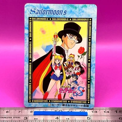 Mercury Mars Tuxedo Mask / Usagi Sailor Moon Carddass 12 BANPRESTO Japan #717 - Image 1 of 4