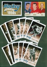 2011-12 UPPER DECK HOCKEY HEROES 1950's COMPLETE SET HH1-HH13 + NNO/SP HOWE/HULL