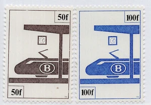 Belgium Q462-Q463 Mint NH 1982 Parcel Post high values, Trains CV $10.25 - Picture 1 of 1