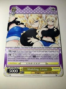 Modeling, Lucoa Hot Sexy Dragon Maid KMD/W96-TE07 TD Weiss Schwarz Waifu Anime - Picture 1 of 6