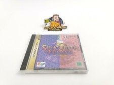 Sega Saturn Game "Silhouette Mirage" OVP | NTSC-J | Segasaturn