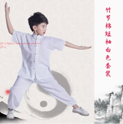 Unisex Kids Tai Chi Cotton Clothing Kung Fu Uniforms Wushu Martial Arts Suit Set - Image 1 of 4