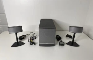 Bose Companion 5 Multimedia Speaker System in der Farbe Graphine/Silber - Bild 1 von 6