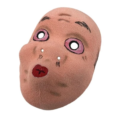 Japanese Paper Mache Silk Noh Mask Hyottoko Vtg Comical Nohmen Kagura Dance OM77 - Image 1 of 4