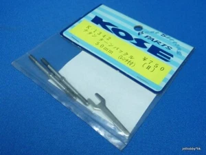 (Kose K-1342) Titanium Turnbuckle M3x50mm 2pcs with Wrench Made in Japan - Picture 1 of 1