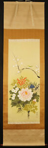 Pfingstrose Japanisches Rollbild Malerei Kakemono hanging scroll painting 5471