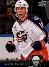 2010-11 Upper Deck Hockey Base Singles (Pick Your Cards)