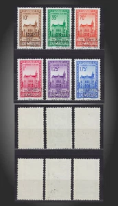 1936 LUXEMBOURG PHILATELIST WEEK EXHIBITION NH FD CANCEL SCT.200-205 MI.290-295 - Picture 1 of 1