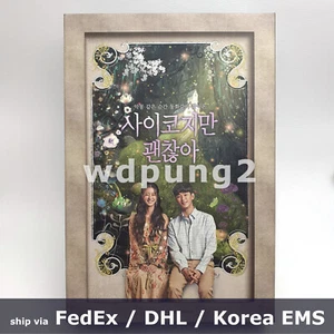 It's Okay to Not Be Okay OST (Korean) Original Soundtrack CD - Picture 1 of 5