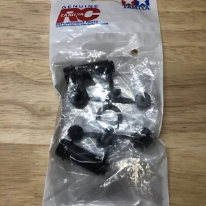 Tamiya Part 0224011 - U part for 58280 - Picture 1 of 2