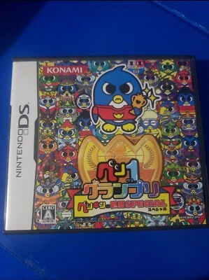 Pen 1 Grand Prix: Penguin no Mondai Special (Nintendo DS, 2009) - Japanese... - Image 1 of 2