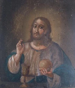 VERY EARLY RUSSIAN ICON OF JESUS CHRIST 18-19 century, 35 cm - Picture 1 of 5