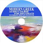 Greek Language Audio Course for Diplomats Foreign Service Institute (FSI) / DVD