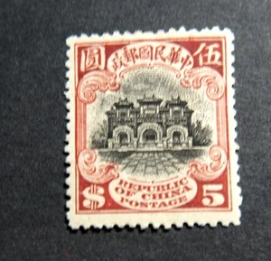 CHINA SCOTT #219 UNBENUTZT VORHER SCHARNIER - Bild 1 von 2