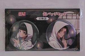 The Apothecary Diaries Hyakumonogatari Ver. Dosenabzeichen Maomao Jinshi - Bild 1 von 1