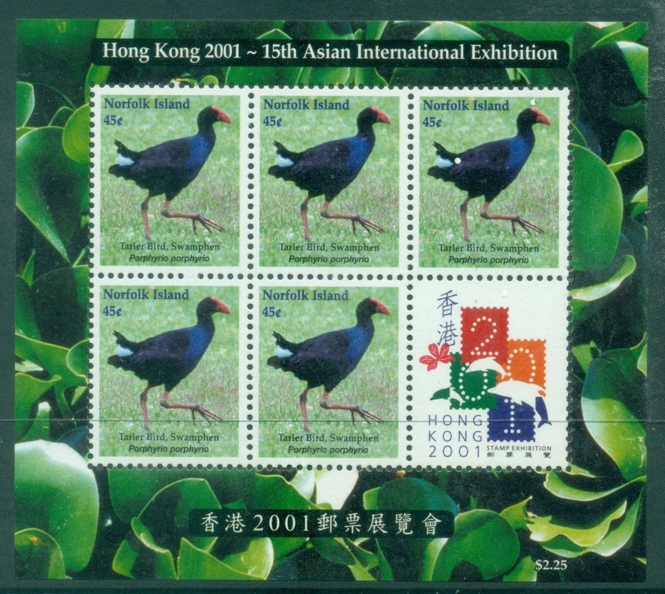 MINI SÁBANA COMO NUEVA 2001 ISLA NORFOLK TARLER PÁJARO - HONG KONG 2001 Foto 1 de 1