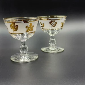 Golden Foliage Sherbet Champagne Glass Set 2-Piece - Picture 1 of 4