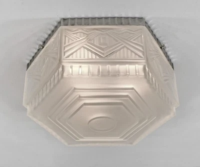 Georges Leleu: французское крепление заподлицо в стиле ар-деко. 1930-е Франция. 3 в наличии - Изображение 1 из 4