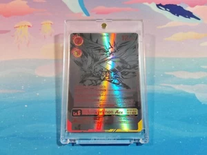 Digimon TCG CCG - Valkyrimon Ace - BT16-013 - Alternate Art Textured Foil - Bild 1 von 3