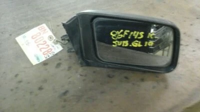 Espejo retrovisor lateral derecho pasajero central eléctrica Wgn se adapta a 90-94 LOYALE 12160 Foto 1 de 2