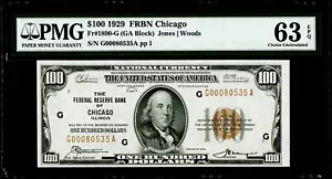 $100 1929 Federal Reserve Bank Note Chicago Fr#1890-G PMG 63 EPQ Choice UNC - Picture 1 of 3