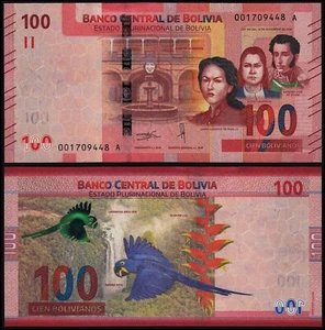 BOLIVIA 100 BOLIVIANOS (P251) N. D. (2019) UNC - Picture 1 of 1