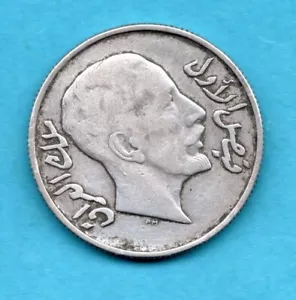 IRAQ, SILVER 50 FILS COIN, AD 1933 (AH 1352) FAISAL I. - Picture 1 of 2