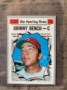 1970 TOPPS BASEBALL PICK YOUR CARD / COMPLETE YOUR SET #401-546