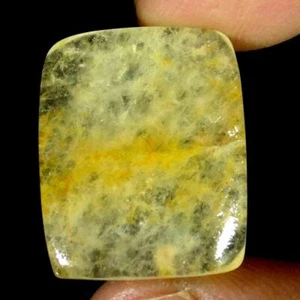 16.90Cts. 17X20X5mm 100% Natural Designer yellow aventurine Cushion Cab Gemstone - Picture 1 of 5