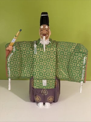 "Actor Okimono Noh vintage japonés de madera tallada con ventilador (tal cual) firmado por artista 12,5""" Foto 1 de 4