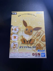 Pokémon Eevee Plastic Figure Model Kit Bandai Nintendo NIB - Picture 1 of 5