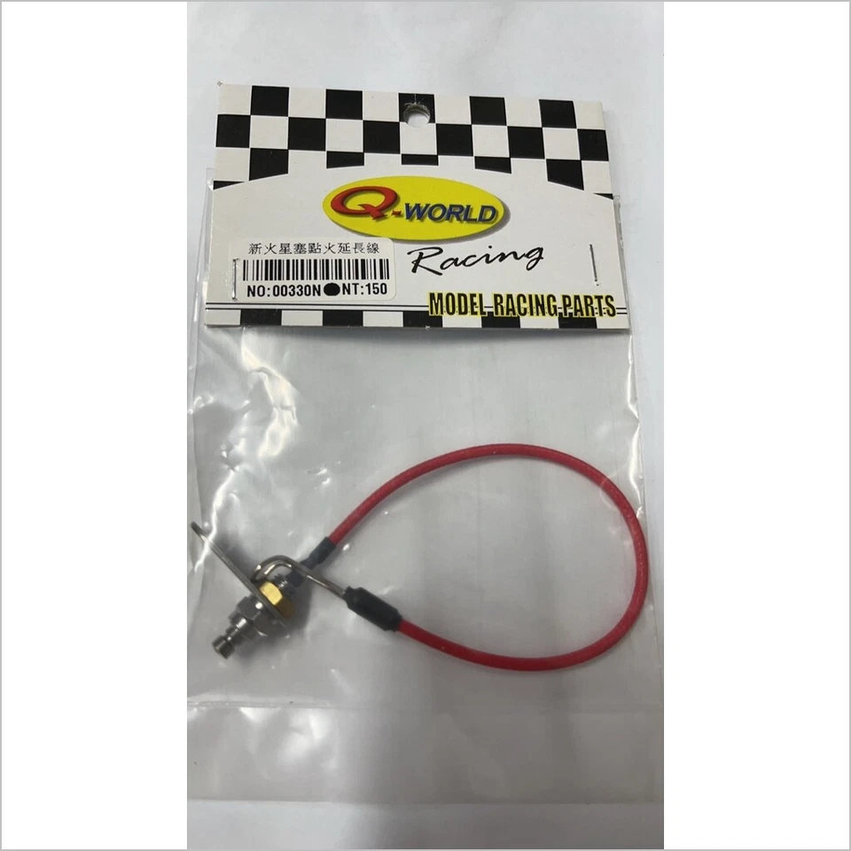 Glow Plug Cable Igniter Booster Extension #QW-330N (RC🛻WillPower) - Image 1 of 1