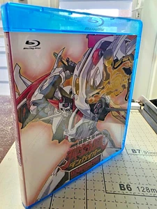 DANGAIOH UNIDAD HIPERCOMBATE Blu-Ray Español Catalan japon 3 OVAS Subt Spn Ingls - Imagen 1 de 15